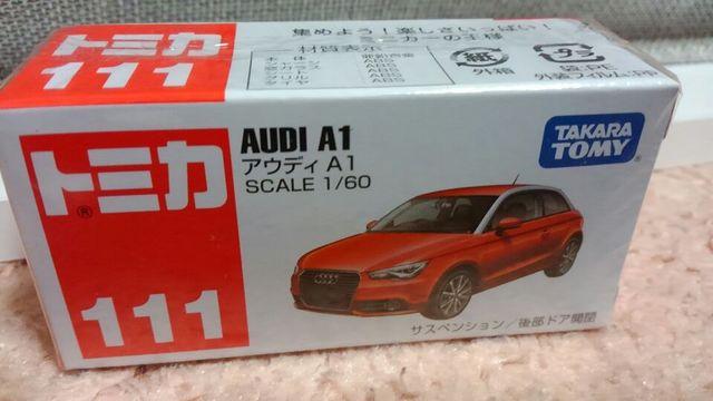 g~J 111 ̔Ii AEfB A1 񔠁@J Vi  zr[ 