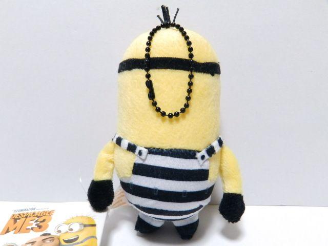 【ミニオンズ】可愛い♪鍵.ポーチ.バッグに ボールチェーンマスコット < アニメ/コミック/キャラクター 【ミニオンズ】可愛い♪鍵.ポーチ.バッグに ボールチェーンマスコット < アニメ/コミック/キャラクターの