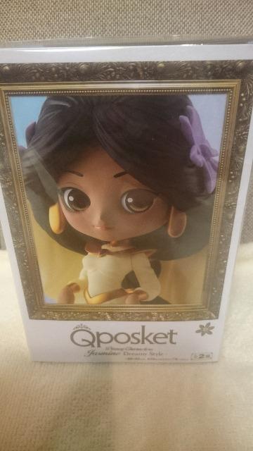 未開封 ディズニー アラジン ジャスミン Qposket(ポスケット) < おもちゃ 未開封 ディズニー アラジン ジャスミン Qposket(ポスケット) < おもちゃの