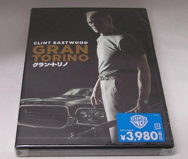 nana56b-d-.NgEC[XgEbh[OEgm]ViJDVD   CD/DVD/rfI 