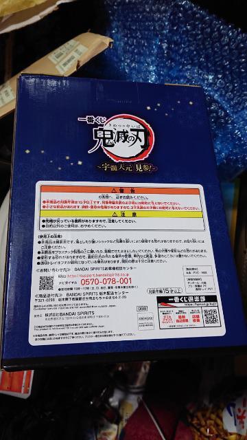 ԂESł̐nEb܁EFVtBMA  Aj/R~bN/LN^[ 