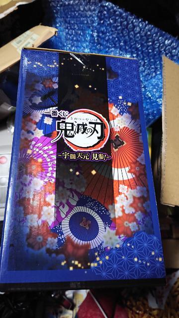 ԂESł̐nEb܁EFVtBMA  Aj/R~bN/LN^[ 