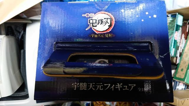 ԂESł̐nEb܁EFVtBMA  Aj/R~bN/LN^[ 