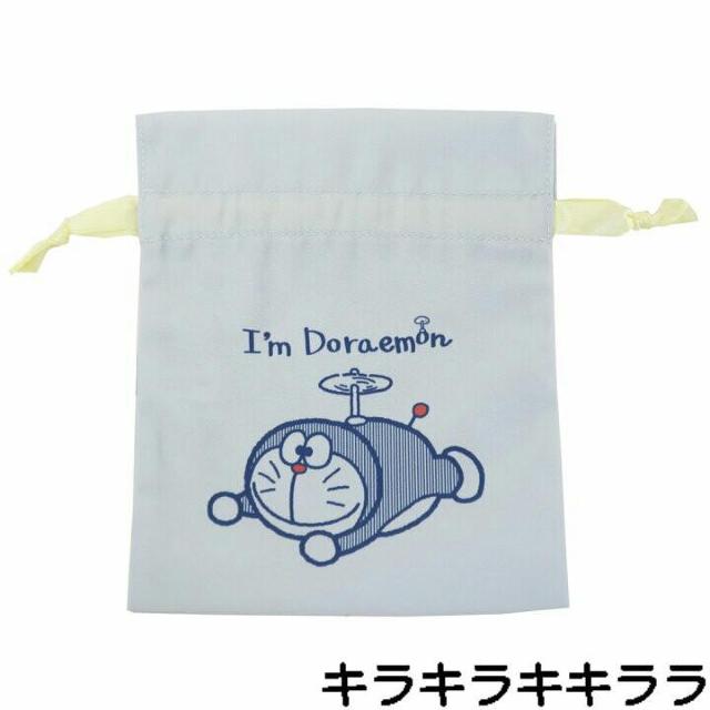 sNewth( I'm Doraemon)\ƗŃfUCႤEВ<u[>   t@bV 