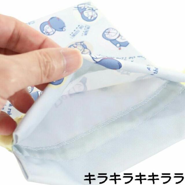 sNewth( I'm Doraemon)\ƗŃfUCႤEВ<u[>  t@bV 