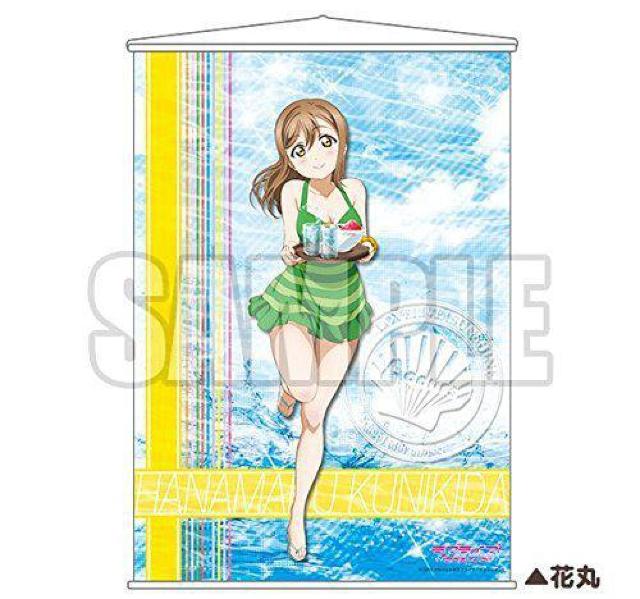 ラブライブ!サンシャイン!! A2タペストリー Ver.2 国木田花丸 水着 < アニメ/コミック/キャラクター  ラブライブ!サンシャイン!! A2タペストリー Ver.2 国木田花丸 水着  < アニメ/コミック/キャラクターの