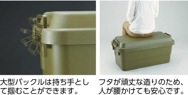 50L トランクカーゴ < レジャー/スポーツ 50L トランクカーゴ < レジャー/スポーツの
