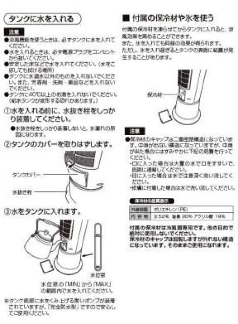 lCCI R.ۗ.^C}[t U╗@ ╗  Ɠd/AV 