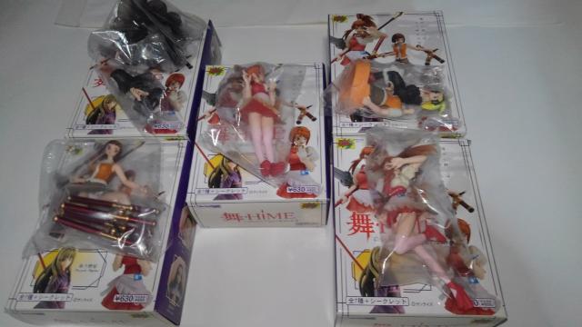 -HiME@Collection Figure Ver.2.5@gi@tRv[g@1J[g }Cq tBMA  zr[ 