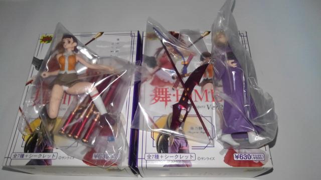 -HiME@Collection Figure Ver.2.5@gi@tRv[g@1J[g }Cq tBMA  zr[ 