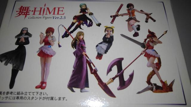 -HiME@Collection Figure Ver.2.5@gi@tRv[g@1J[g }Cq tBMA  zr[ 