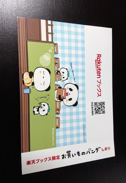 yVubNX肨̃p_H   zr[ 