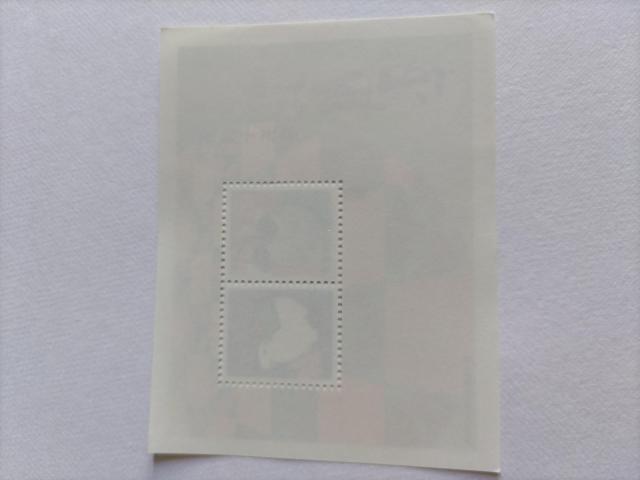 お年玉 年賀切手 平成15年 < ホビー  お年玉 年賀切手 平成15年 < ホビーの