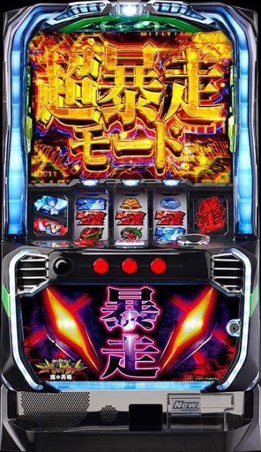 実機 ジェイビー パチスロ S新世紀エヴァンゲリオン 魂の共鳴N(エヴァンゲリオン エヴァンゲリヲン)◆コイン不要機付◆ < ホビー  実機 ジェイビー パチスロ S新世紀エヴァンゲリオン 魂の共鳴N(エヴァンゲリオン エヴァンゲリヲン)◆コイン不要機付◆  < ホビーの