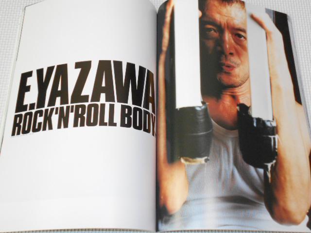 雑誌 月刊 音楽と人 VOL.93 2001 10 SOPHIA・PIERROT < 本/雑誌 雑誌 月刊 音楽と人 VOL.93 2001 10 SOPHIA・PIERROT < 本/雑誌の