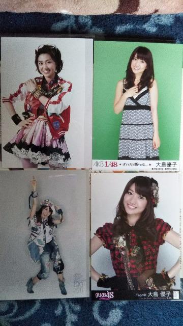 AKB48 大島優子 生写真セット < タレントグッズ  AKB48 大島優子 生写真セット < タレントグッズの