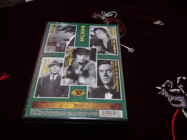 DVD10gŌCLASSIC MOVIE Ef !B  CD/DVD/rfI 