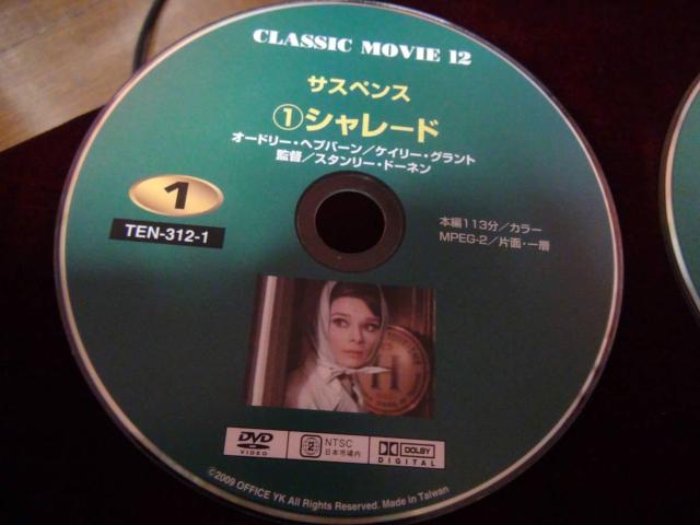 DVD10gŌCLASSIC MOVIE Ef !B  CD/DVD/rfI 