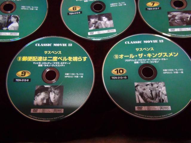 DVD10gŌCLASSIC MOVIE Ef !B  CD/DVD/rfI 