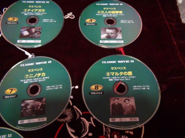 DVD10gŌCLASSIC MOVIE Ef !B  CD/DVD/rfI 