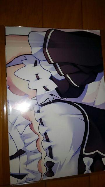 Re :ゼロから始める異世界生活 レム・ラム添い寝ポスター 2枚セット < アニメ/コミック/キャラクター  Re :ゼロから始める異世界生活 レム・ラム添い寝ポスター 2枚セット < アニメ/コミック/キャラクターの
