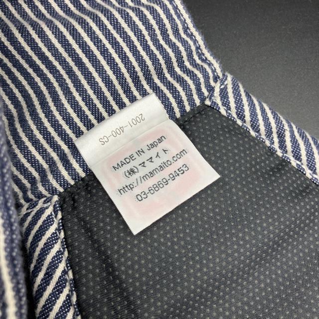 即決 DAKKOLT 抱っこ紐 < キッズ/ベビー 即決 DAKKOLT 抱っこ紐 < キッズ/ベビーの