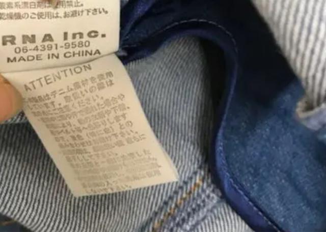 新品タグ付き RNA デニム スカート ワンピース < 女性ファッション  新品タグ付き RNA デニム スカート ワンピース < 女性ファッションの