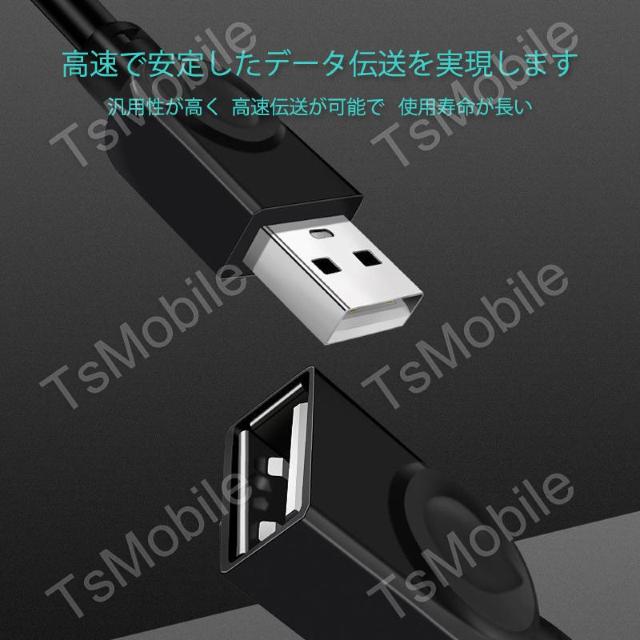 USB延長ケーブル 1.5m USB2.0 延長コード1. < PC本体/周辺機器  USB延長ケーブル 1.5m USB2.0 延長コード1. < PC本体/周辺機器の