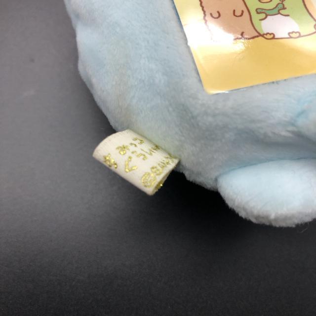 即決 すみっコぐらし とかげ ぬいぐるみ リール付き < アニメ/コミック/キャラクター  即決 すみっコぐらし とかげ ぬいぐるみ リール付き < アニメ/コミック/キャラクターの