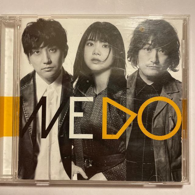 いきものがかり【WE DO】 < CD/DVD/ビデオ いきものがかり【WE DO】 < CD/DVD/ビデオの