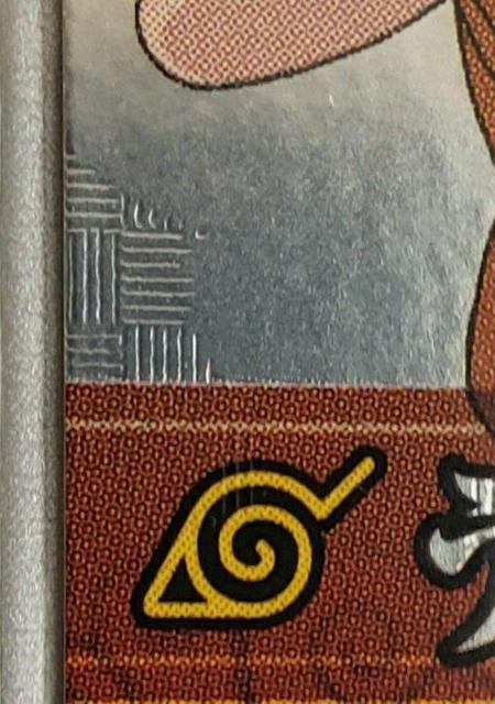 NARUTO ナルト ナルティメットカード ミスプリント 世界で一枚? < アニメ/コミック/キャラクター  NARUTO ナルト ナルティメットカード ミスプリント 世界で一枚? < アニメ/コミック/キャラクターの