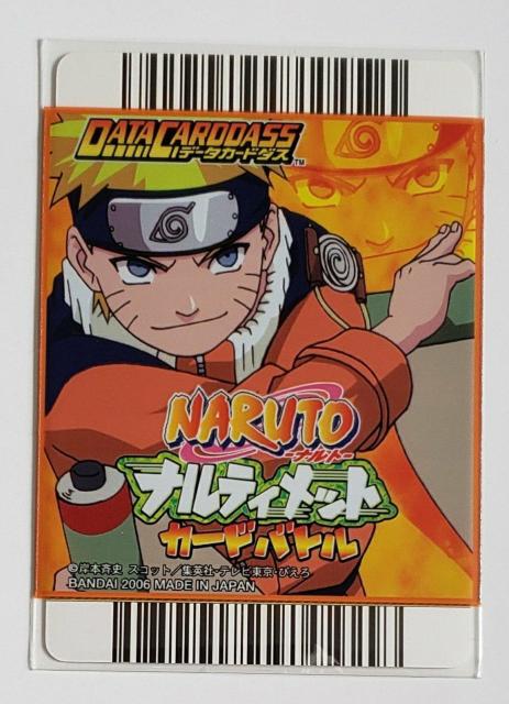 NARUTO ナルト ナルティメットカード ミスプリント 世界で一枚? < アニメ/コミック/キャラクター  NARUTO ナルト ナルティメットカード ミスプリント 世界で一枚? < アニメ/コミック/キャラクターの