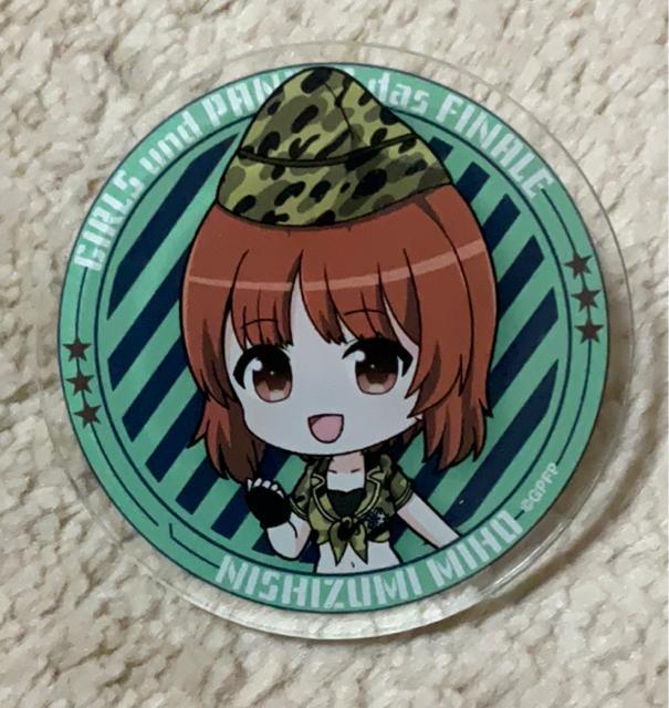 Vi@K[Y&pc@[@ANobW@Z݂ف@􏗎q@Kp@ŏI   Aj/R~bN/LN^[ 