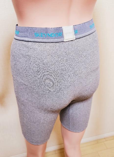 大きいL☆SKEYNDOR☆HIサポートのニット調ガードルS420☆3点で即落 < 女性ファッション  大きいL☆SKEYNDOR☆HIサポートのニット調ガードルS420☆3点で即落 < 女性ファッションの