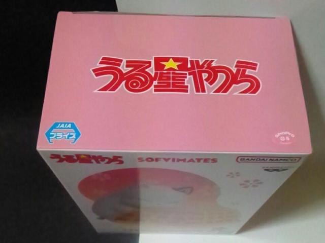 鐯灡SOFVIMATES`R^clR`