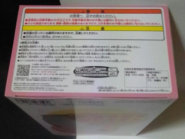 鐯灡SOFVIMATES`R^clR`