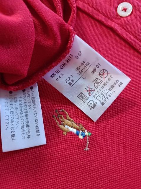 DRalph LaurenJt}[N|VcԁAfGt[i  t@bV 