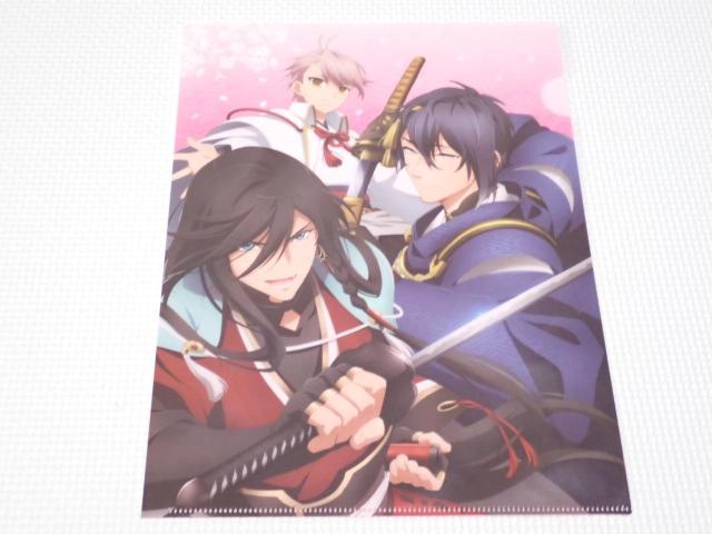 刀剣乱舞 クリアファイル アニメディア 2017.9 < アニメ/コミック/キャラクター  刀剣乱舞 クリアファイル アニメディア 2017.9  < アニメ/コミック/キャラクターの