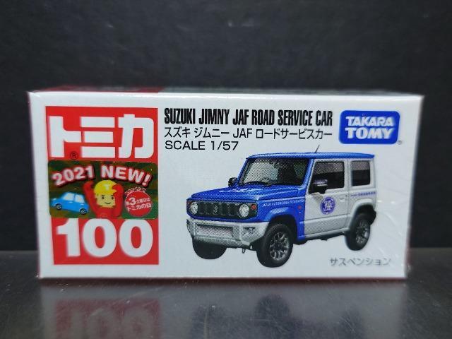★赤箱トミカ100★スズキ ジムニーJAFロードサービスカー★未開封品★ < ホビー  ★赤箱トミカ100★スズキ ジムニーJAFロードサービスカー★未開封品★  < ホビーの