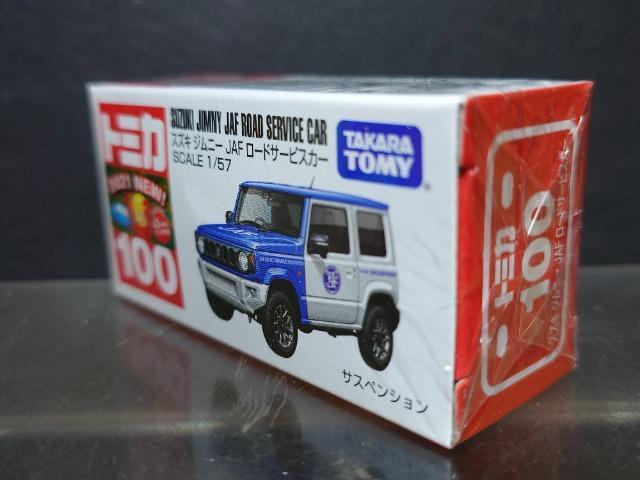★赤箱トミカ100★スズキ ジムニーJAFロードサービスカー★未開封品★ < ホビー  ★赤箱トミカ100★スズキ ジムニーJAFロードサービスカー★未開封品★ < ホビーの