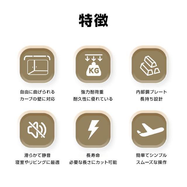 カーテンレール 長さ5m 手で折り曲げられる 出窓 天井 壁 部屋 カーブレール 曲がる 静音 取り付け可能 簡単 DIY 部品付 < おもちゃ  カーテンレール 長さ5m 手で折り曲げられる 出窓 天井 壁 部屋 カーブレール 曲がる 静音 取り付け可能 簡単 DIY 部品付 < おもちゃの