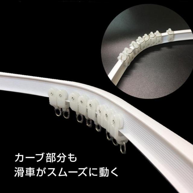 カーテンレール 長さ5m 手で折り曲げられる 出窓 天井 壁 部屋 カーブレール 曲がる 静音 取り付け可能 簡単 DIY 部品付 < おもちゃ  カーテンレール 長さ5m 手で折り曲げられる 出窓 天井 壁 部屋 カーブレール 曲がる 静音 取り付け可能 簡単 DIY 部品付 < おもちゃの