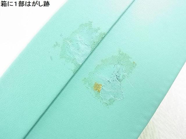 500�~�X�^�����K���g�pTiffany & Co. �e�B�t�@�j�[�@�t���[���b�g�V�����p���O���X 2�Z�b�g