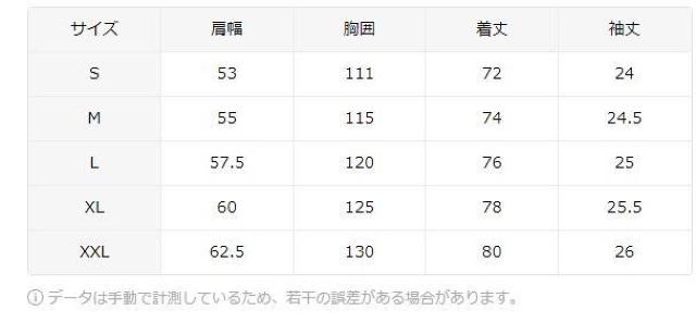 Xi990~Y TVc 3D tHbNXvg ăjbg |GXe  tr`TCYli{TCYwkj