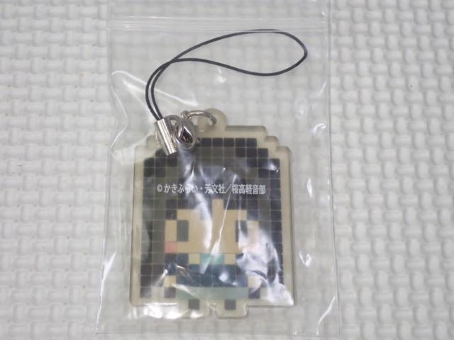 けいおん ドットトレーディングラバーストラップ 秋山澪 4.5cm < アニメ/コミック/キャラクター けいおん ドットトレーディングラバーストラップ 秋山澪 4.5cm < アニメ/コミック/キャラクターの