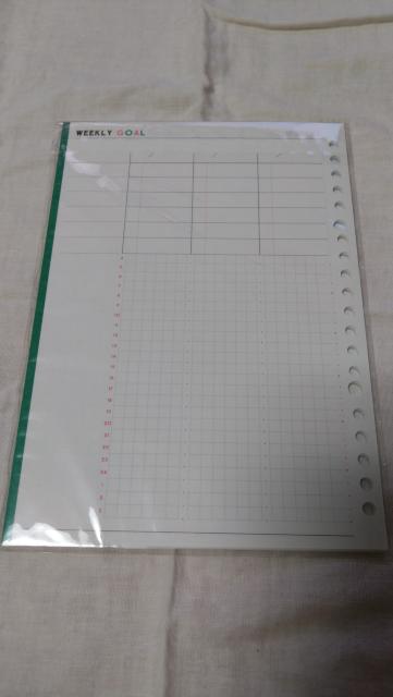 スタディスケジュールプランナールーズリーフタイプ☆20枚入り☆A5☆ウィークリー☆PLAZA☆ < インテリア/ライフ  スタディスケジュールプランナールーズリーフタイプ☆20枚入り☆A5☆ウィークリー☆PLAZA☆ < インテリア/ライフの