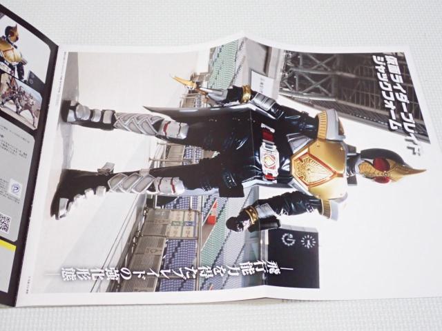 { ʃC_[ DVDRNV  Vol.47 DVDEV[t  Aj/R~bN/LN^[ 