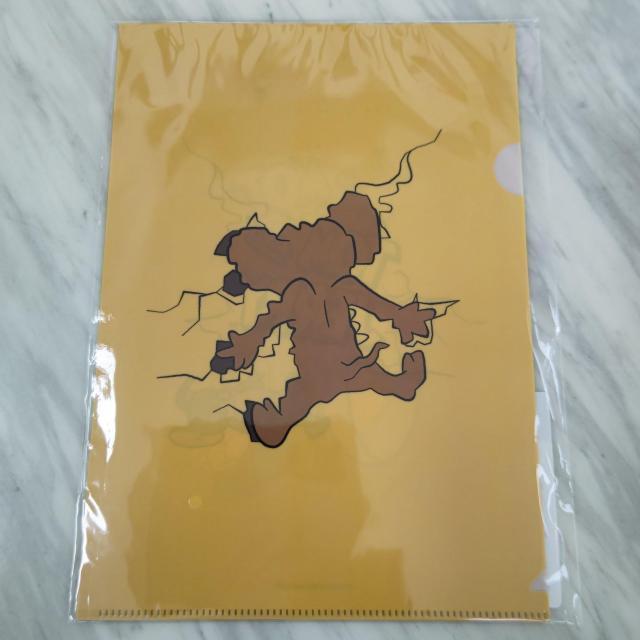 gandWF[ Happy NAt@C 2  CeA/Ct 