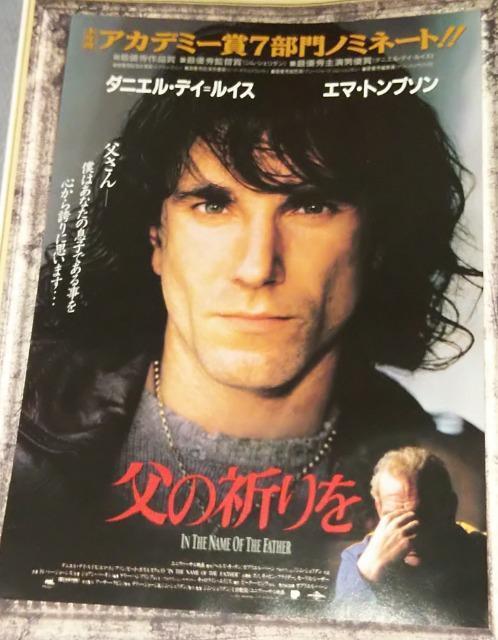 f敃̋F`V1993Nre[Wg   CD/DVD/rfI 