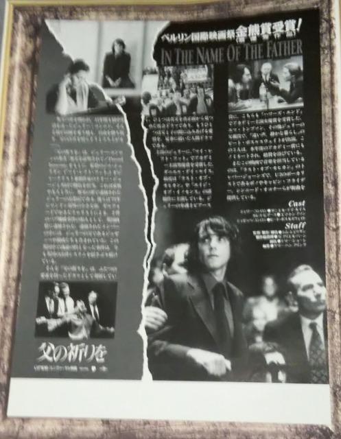 f敃̋F`V1993Nre[Wg  CD/DVD/rfI 